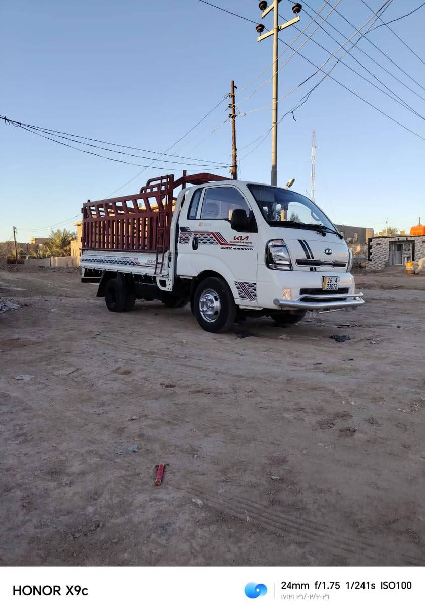 كيا فحل 2020 شكل الجديد
رقم قادسيه انگليزي 
 سياره جاهزة خير من الله بعدها
ع البلاد
محجر تفصال +درع امامي 
كهربائيات كلها شغاله
السعر 140 قفل
مبدل بنيد فقط
الباقي كفاله 
مكانها ديوانيه الحمزه الشرقي
***********
