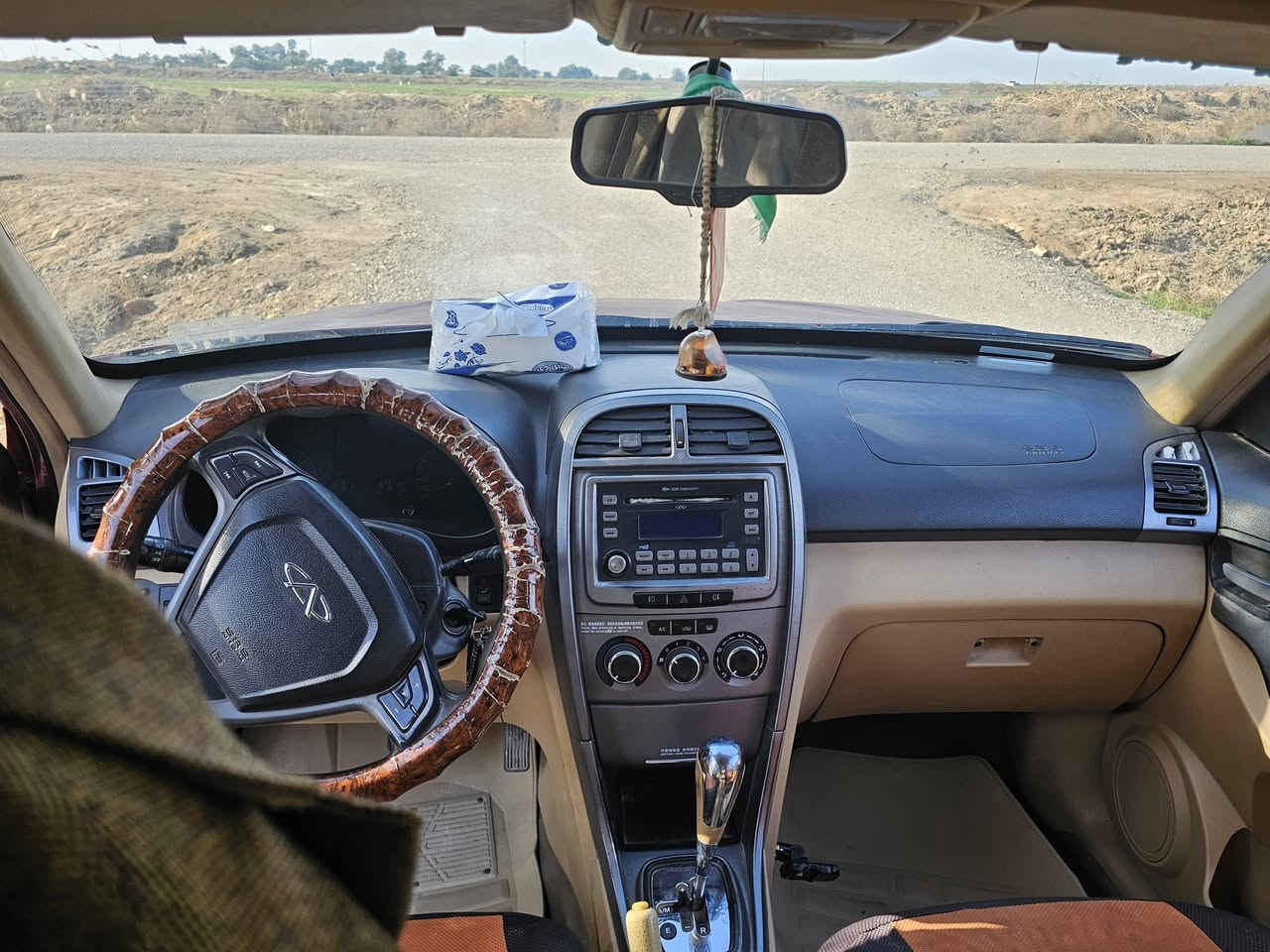 السلام عليكم
سياره شيري موديل 13
رقم ذي قار تحويل مباشر 
كفاله عامه  مكاني ناصريه 
***********
