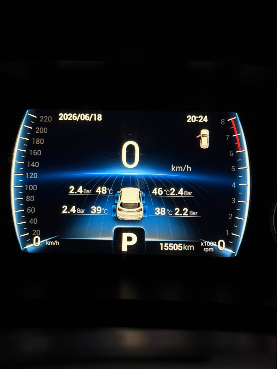 شيري تيكو 4 
2024 فول مواصفات ماشية 15,500
ضمان 5 سنوات ( محرك ، كير ، كهربائيات ) 
بصمة ، شاشة وسطية ديجيتال، لايت زينون ابيض ، كشن جلد تحكم كهربائي وووو الخ

شادلة داش كام امامي و خلفي البلادي (150$ )
مغلف الارضية جلد 

*********** كركوك, العراق
