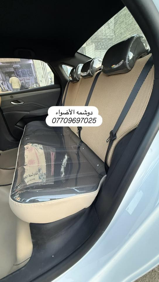 سلام عليكم شباب من رخصه الادمن #الجمبازيه شغلنه دوشمه كشنات  مقد نايلون ثخين والداير جلد والضهر خام الثخين ابو الخليه  وجميع الاوان متوفره  العنوان الكاظميه شارع النواب #دوشمه_الاضواء للستفسار اتصل او على الخاص  واني بلخدمه *********** 
(ملاحظه)حته الجمعه مفتحين
