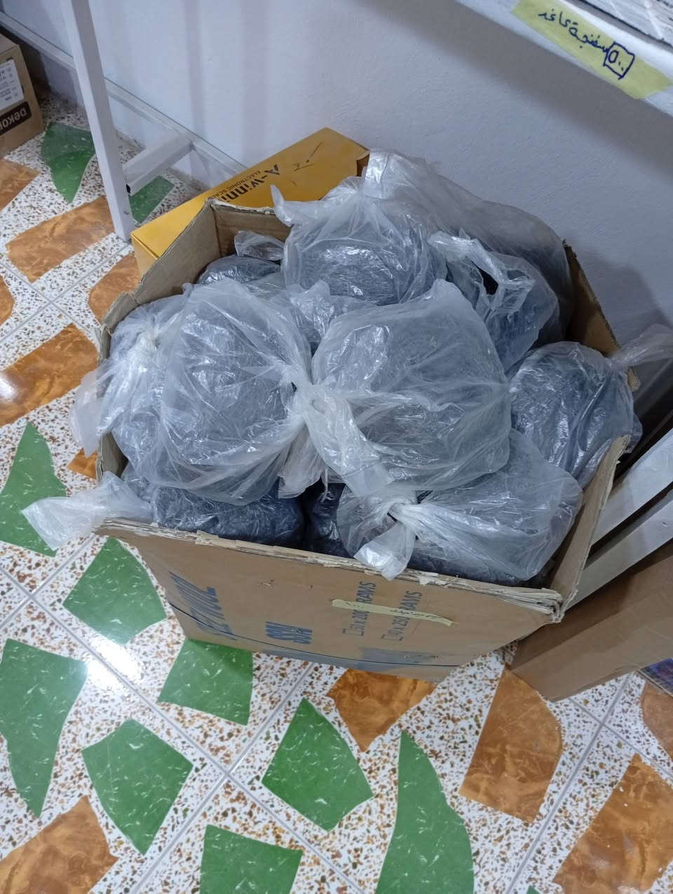 يوجد لدى محل السدرة لبيع الأصباغ والمواد الإنشائية هذه المواد
العنوان الأنبار عنه قرب محل إنشائية أبو أيمن

‏‪***********‬‏
