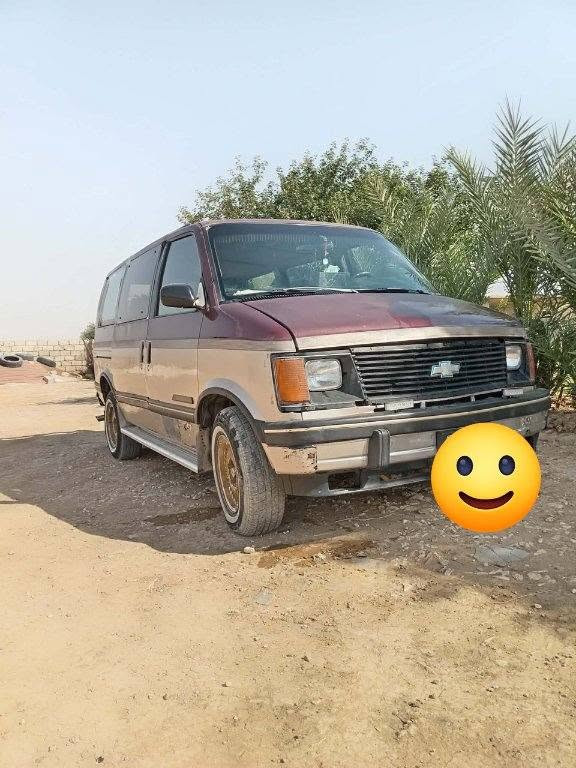 جيمسي شوفر ليت موديل 93 خصوصي رقم نينوئ ألماني محرك وكير استاركس كاز حصه كاز بيها سياره جاهزه مال اشتراكات صاحبها بل موصل موجود سنويه ماتصقط لي 27 السعر 32 وبي مجال قليل رقم ***********
اني مكلف ب نشر خاص ماكو 
جيمسي شوفر ليت موديل 93 خصوصي رقم نينوئ ألماني محرك وكير استاركس كاز حصه كاز بيها سياره جاهزه مال اشتراكات صاحبها بل موصل موجود سنويه ماتصقط لي 27 السعر 32 وبي مجال قليل رقم ***********
