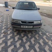 للبيع 38 وبيها مجال للاتصال ع الرقم 07712119026