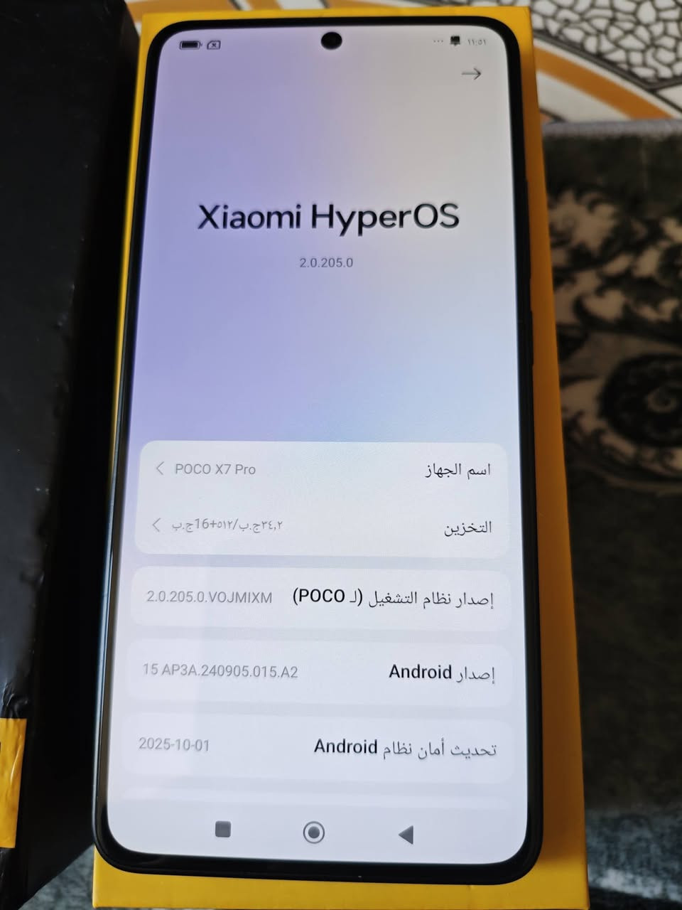 سلام عليكم بوكو X7 برو عشوائيا 16 ذاكرى 512 مكفول وضمان سنه وصل ضمان شرط للبيع من محلي السعر 380 مكان الديوانية جلبيه فلكة سوك ابو جميغ ***********
