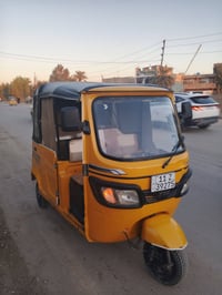 تكتك تبي اس • موديل 2021 • لوحة إنكليزي