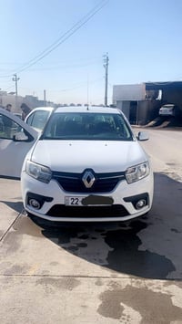 سيمبول • ٢٠٢٠ • أربيل