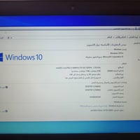 ديل E5470 • i5 6440HQ • R7 M360 2GB