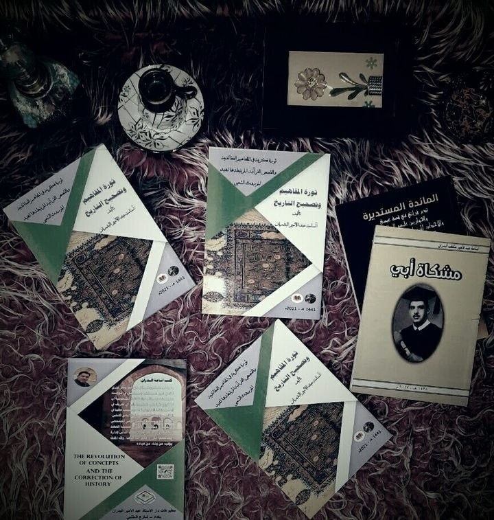 #اعلان_مدفوع 
الى المؤلفين والكتاب والادباء 
اطبع كتابك بالتقسيط
نفس السعر بدون تحميل 
نفس المزايا والفقرات 
طبع ملون احترافي مع توثيق ورقم ايداع
تصميم وطبع الغلاف مجانا 
تصميغ درجة أولى 
يوجد عروض وتفاصيل مميزة فيما يخص النشر والترويج
للإستفسار يرجى الاتصال على الرقم واتساب 
***********
مدير الإدارة
