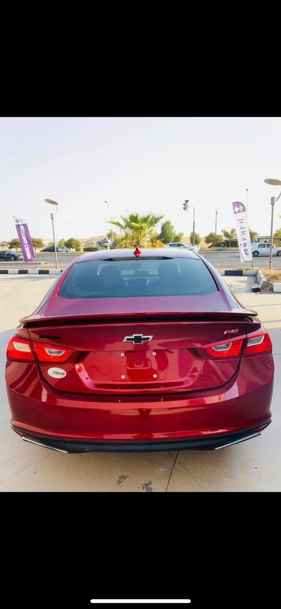 ماليبو 2020 .Rs
قطعه وحده فقط
رقم اربيل سنويه وهزه جديده وبأسمي 
ومابيها اي نقص للاستفسار خاص


**إذا كنت صاحب هذا الإعلان وتريد حذفه لأي سبب، رجاءا أرسل رسالة إلى الدعم الفني**