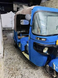 تكتك موديل 20 • اوراق ضايعه • مكينه بكفاله