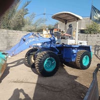 شفل • كنتر • بدل