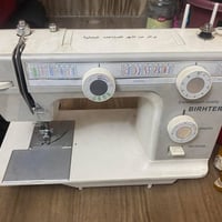 حي الكوفه الابيض • شغالة مثل الساعة • مقطوعة