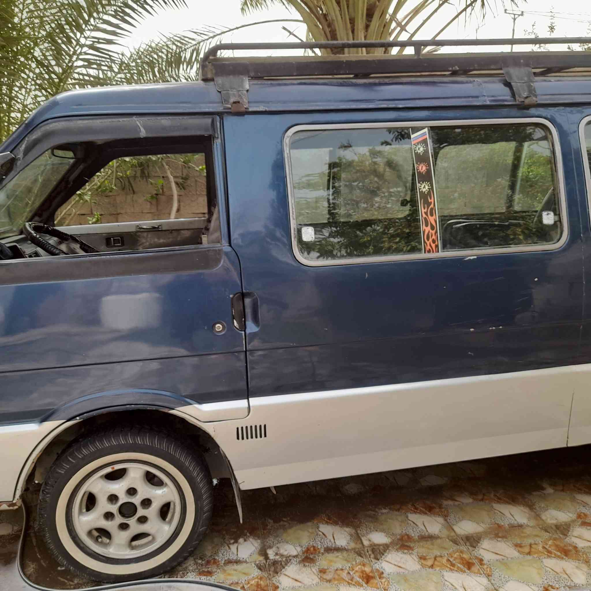 ديالى ***********
