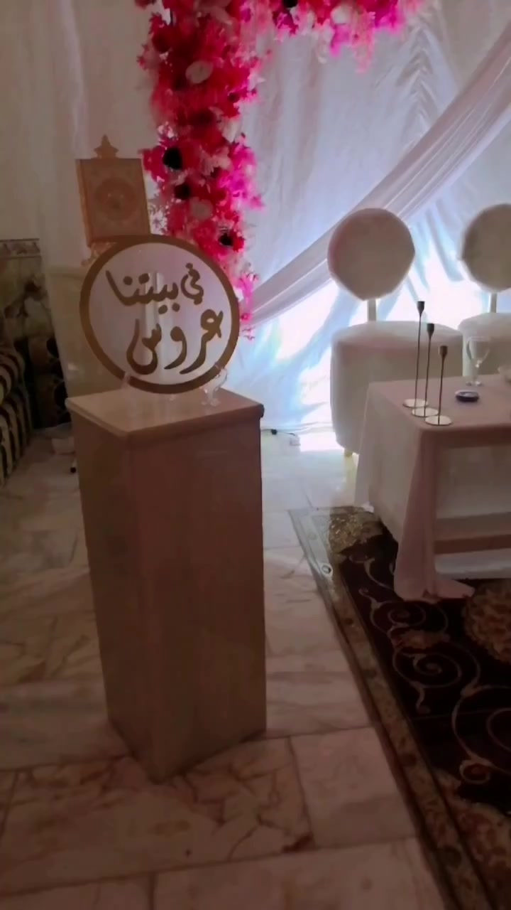 كوشه للبيع
العنوان ناصريه
لاتصال ***********
