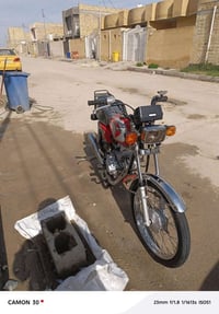 دراجه 23 مضمومه لدارجه ما تعبانه هسه طلعنا وراق لاصلي وكيل سيد خلدون ل...