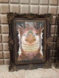 عدي هاي الغراض للبيع07716994342