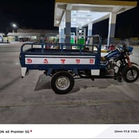 ستوته موديل 17 • مكينه مكفوله • عزيزيه