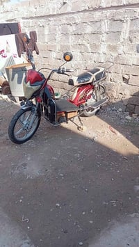 من رخصت مسؤل كروب عندي دراجة شحن فارس ذهبي نضيفه كلش بس بدون بطاريات س...