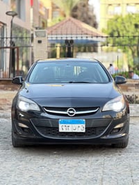 استرا • ٢٠١٤ • فبريكا عدا اكصدام