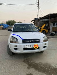 توكسن • ٢٠٠٩ • رقم اربيل