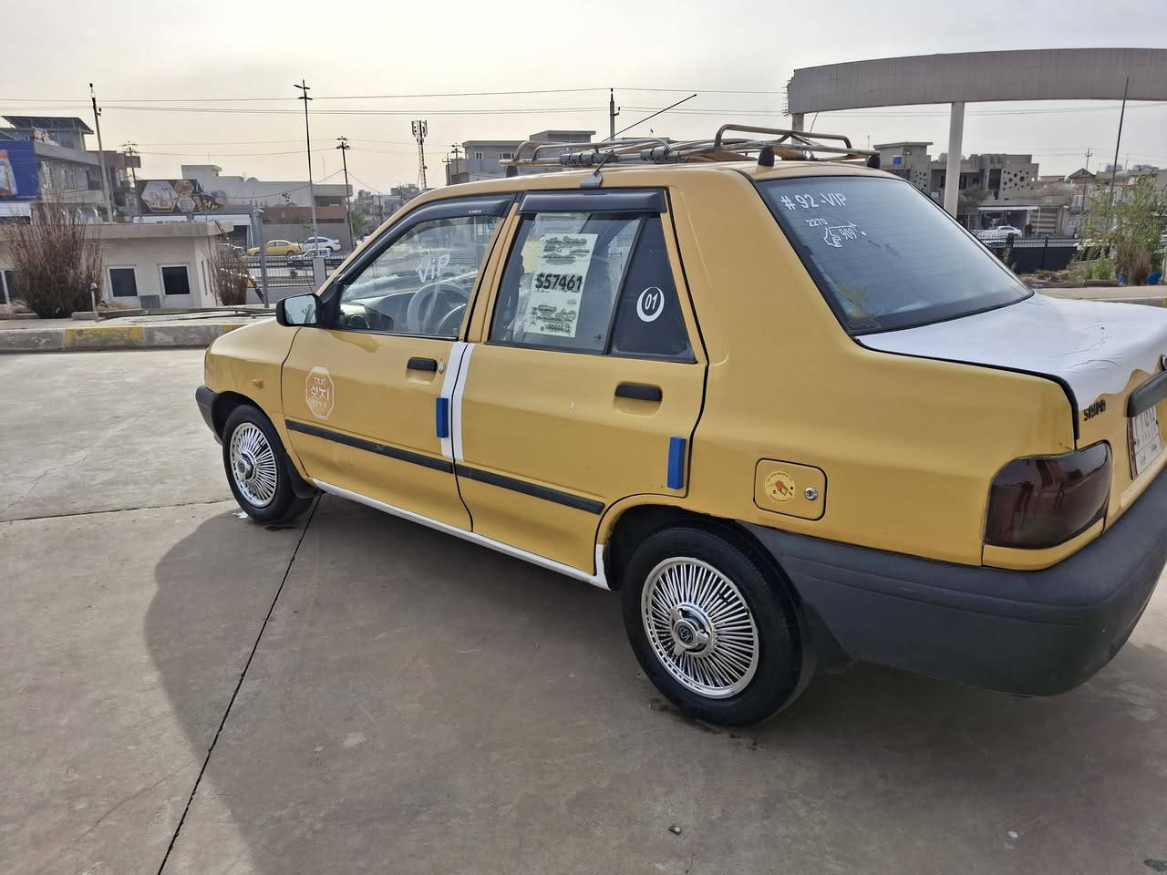 سایبه مودیل 2015رقم بخداد مشروع وتطني شرط تحويل وكالة نقابة صفربي كوبون بانزين كيرمحرك شرط تبرت شغال تفيه قفل مركزي تيارت جديد كربايت شغال بدون ضربة كوله عل بيلاد سعر 27بی مجال عنوان کرکوك آزادی ***********
***********
سعر 27بي مجال
