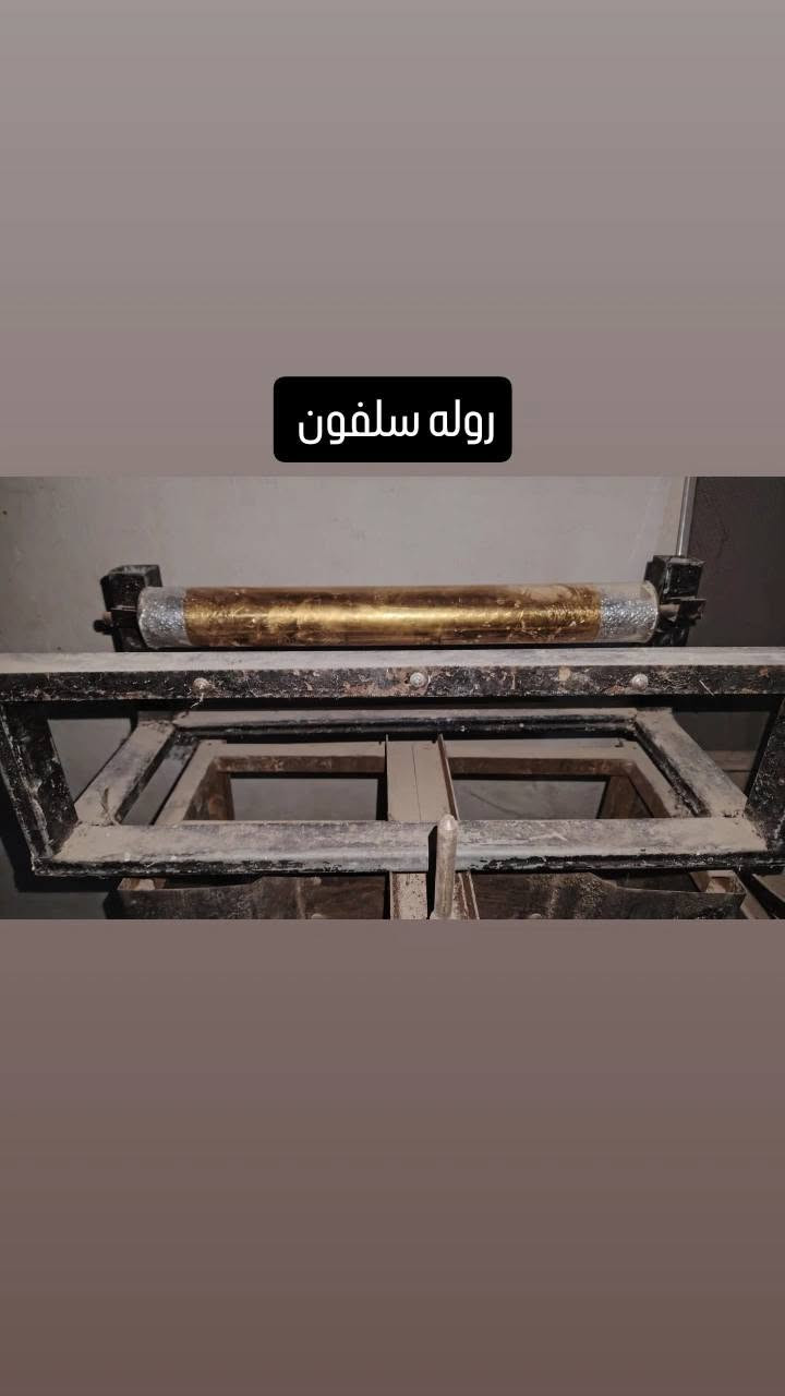 غراض مطعم للبيع بسعر مناسب جدا
يوجد غراض مطعم للبيع بسعر مناسب 
1شواية دجاج مع كافة محلقاتها شياش وطوبات وقفاله ومقص وصينيه 
2 شواية كص غاز مع سكاكين عدد 2 اصلي 
3كوزانات عدد 2 اصلي عمل توصا 
4 جداري كبار عدد 2 وصغار
5 كرل سوري للصاج او البركر 
في منطقه الانتصار للتواصل ع رقم الهاتف او واتساب ***********
