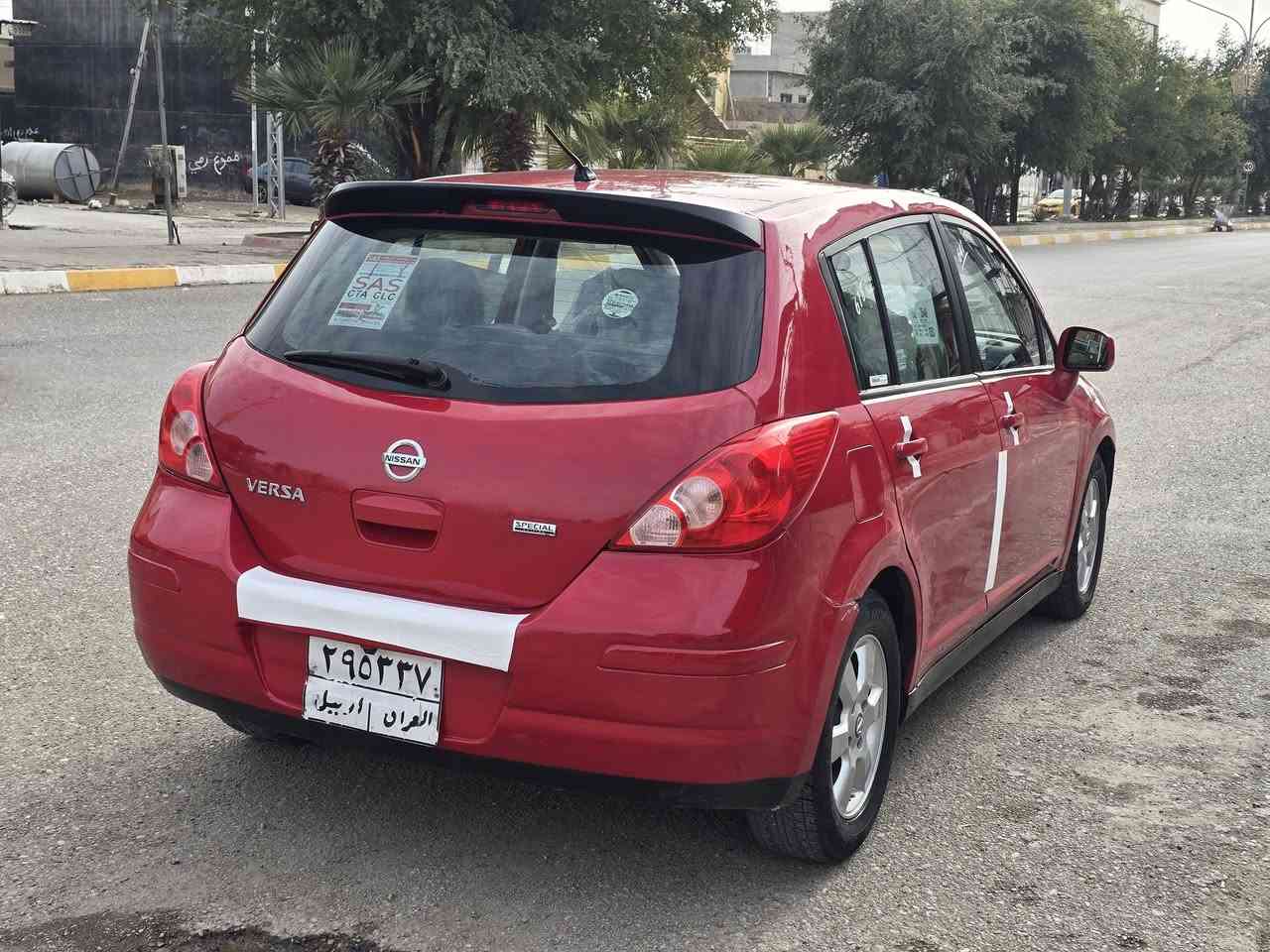 نيسان فيرسا 2012 حزام بدون دواخل سعر76مجال بسيط بسعر ٢٠٠٨ مكاني كركوك


**إذا كنت صاحب هذا الإعلان وتريد حذفه لأي سبب، رجاءا أرسل رسالة إلى الدعم الفني**