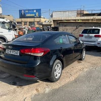 سيراتو سونار • تحويل ثاني يوم • باسمي