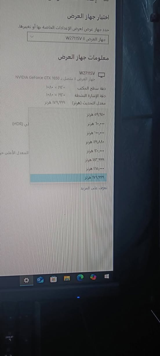 السلام عليكم 
تجميعه كاملة من كل النواحي 
كيس كيمنك شركة جالكس 
i5 1400f
كرت شاشة GTX1650
Ram 16 ار جي بي 
SSD 128
HDD 1tb
باورسبلاي 550
مذربورد 510 ازوس 
كيس ابيض اللون كيمنك رامات ار جي بي 
مراوح ار جي بي 

شاشة كيمنك افيترون  
hz 180 4K ار جي بي خلفي 
ميز كيمنك ار جي بي لمس جديد نضافة 100/100 
كرسي كيمنك واحد جديد توني مشتري بي مساج كهربائي  شوي  
كيبورد بلودي ميكانيك ار جي بي 
سماعات كيمنك محيطي 
سماعات مكتبيه  
يوبي اس 
حسابين ستيم من ضمن الالعاب اللي بيهن gta5 و فورزا هورايزن 5  
ماكلك حاسبة نضيفة واكلك هيج وهيج تعال وشوف بعينك عينك تحكم ع نضافه القطع ضمان انطي بيهة سنتين حاسبة كاملة من كل النواحي من كلشي كاملة ونضيفه 
مكاني بغداد مدينة الصدر
*********** موجود واتساب 
800 وبيه مجال
