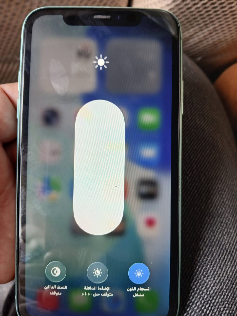 السلام عليكم 
ايفون ١١ عادي ذاكرة ١٢٨ بطارية ٩٠ الجهاز وتر بروف مكفول من اي تصليح او عطل فقط هذا الفطر البسيط بالظهر للبيع فقط ماعندي مراوس ماعندي توصيل مكاني بغداد حي الجهاد المخابرات *********** اني مكلف بالنشر هذا رقم ابو التلفون اتصلو عليه
