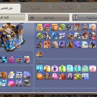 تاون 18 • كركوك • وجه لوجه