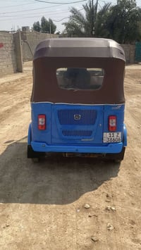 تكتك2022 بشهر 10 تحويل ثاني يوم الاستفسار 07844978330