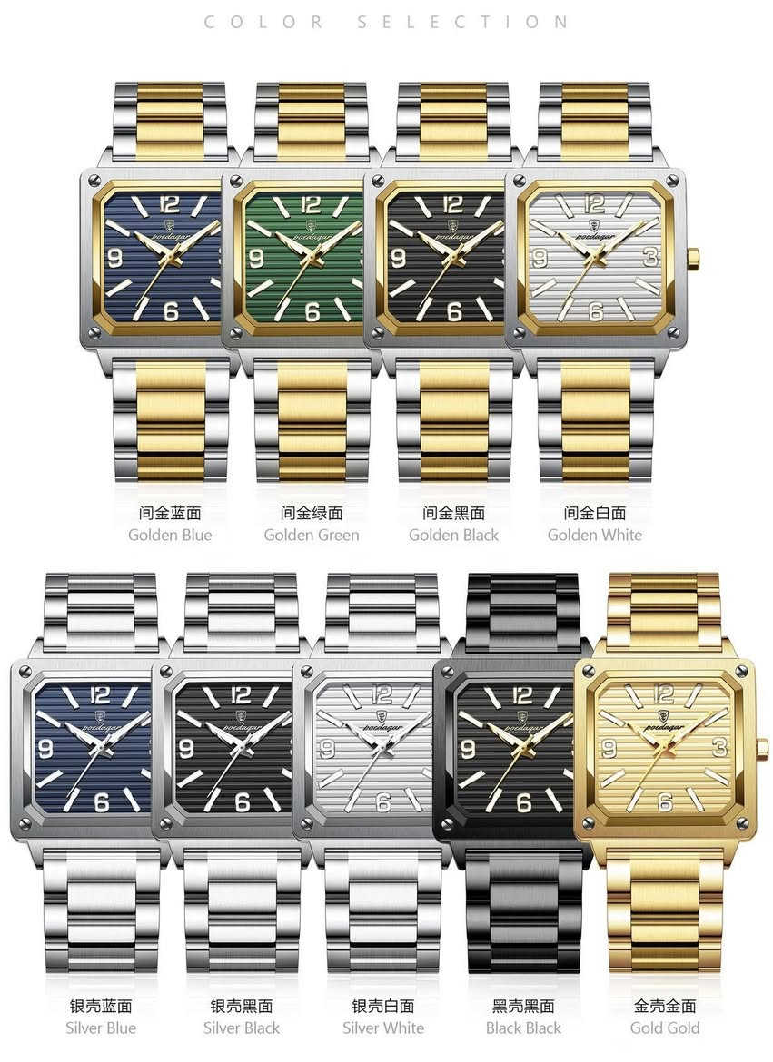 Poedagar men watch 870 😊

#poedagar #poedagarwatch


**إذا كنت صاحب هذا الإعلان وتريد حذفه لأي سبب، رجاءا أرسل رسالة إلى الدعم الفني**