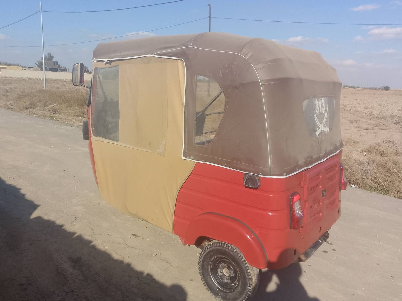 موديل 18 اوراق استنساخ 7 مالاتها كاملات معمرة تعمير كامل اكسن جديد أمس شديتة  دبلات ولوي   جدد وبك لايت وللايت جديد وجادر جديد وكتف جديد وصلايب وبوربرين جدد  كلشي جديد  *********** سعرها 3 وربع
