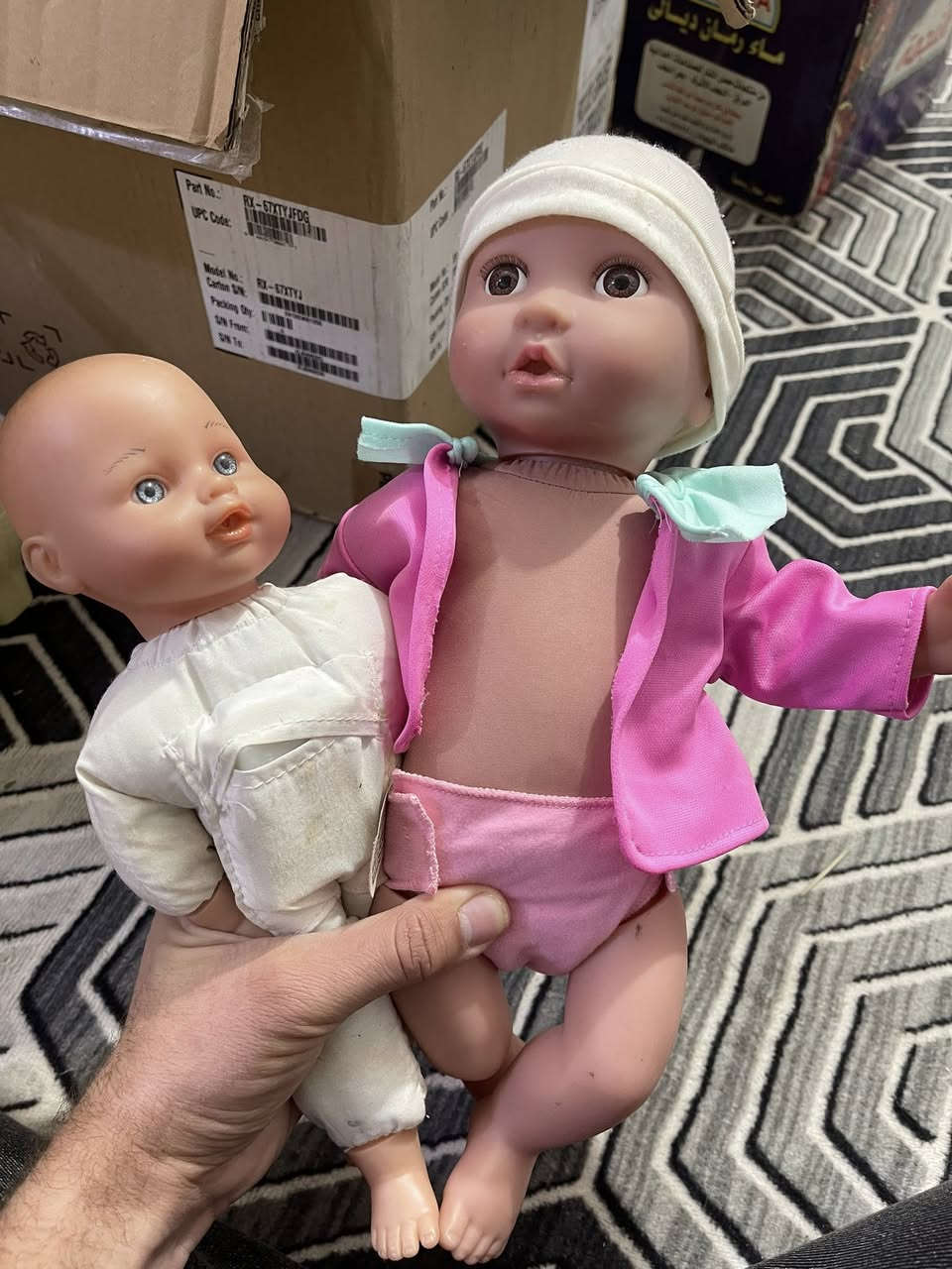 ياالله اللهم صل على محمد وآل محمد 

هاي شلعه كلها ب20 الف منو يبيعلكم بهيج سعر 
مرحاض تفاعلي بي تقريبا كيلو بيش !
وهاي اللعابات 13 قطعه بيش ؟! 
كلهن ب20 الف وتدللون ..🙏

متوفر توصيل لجميع محافظات العراق 🇮🇶 🚚 
التوصيل داخل القضاء مجاناً ✨🌙


**إذا كنت صاحب هذا الإعلان وتريد حذفه لأي سبب، رجاءا أرسل رسالة إلى الدعم الفني**