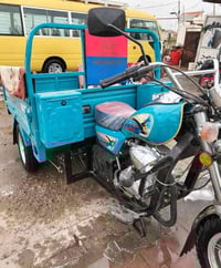 ستوته • جمره كربلائيه • موديل 2023