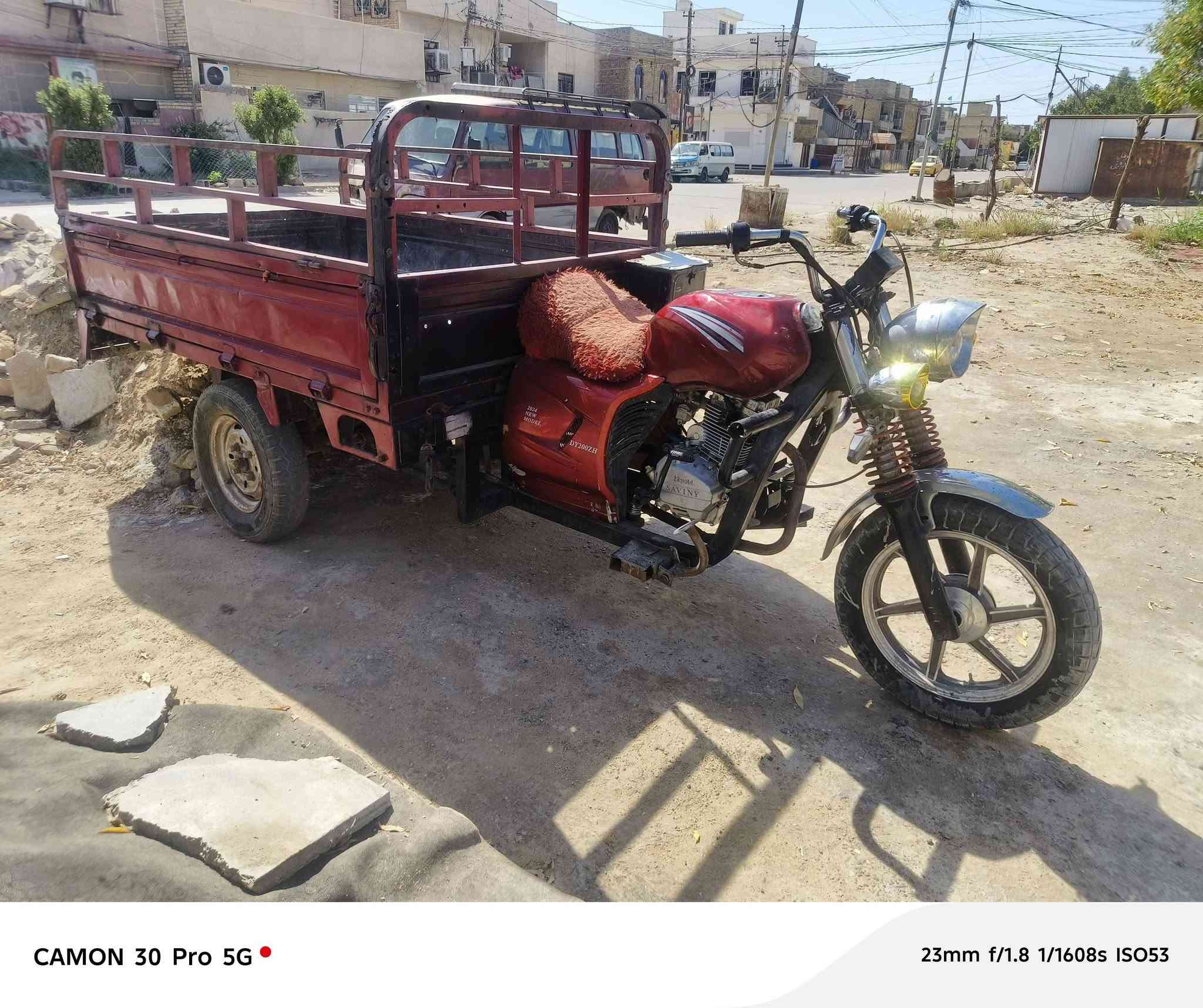 850
كفاله من سرقيه وعشاىر كهربيت كله سغاله سلف وهندر *********** بدون وراق وحله من بلصوره 850

بيه مجال 2012موديل تراث البياع
