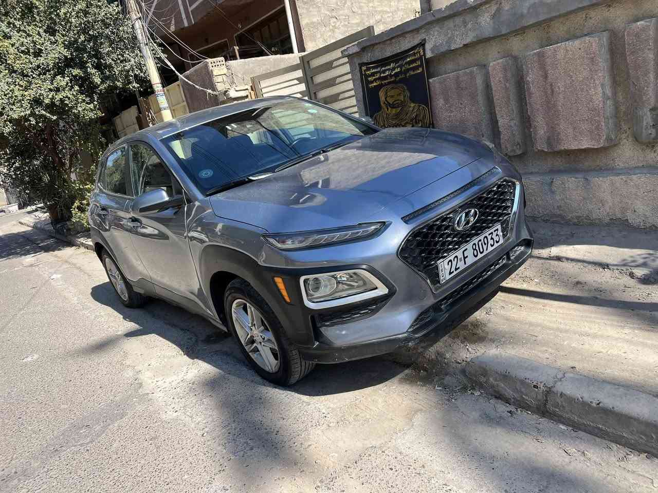 كونا موديل ٢١ حادثها بالمنشور فقط بنيد صبغ شواصي لغود كفاله كير محرك كفاله صدر جديد ماشيه ٧٧ مكاني البياع رقم شمالي تحويل مباشر  *********** 
السعر ١٢٨
