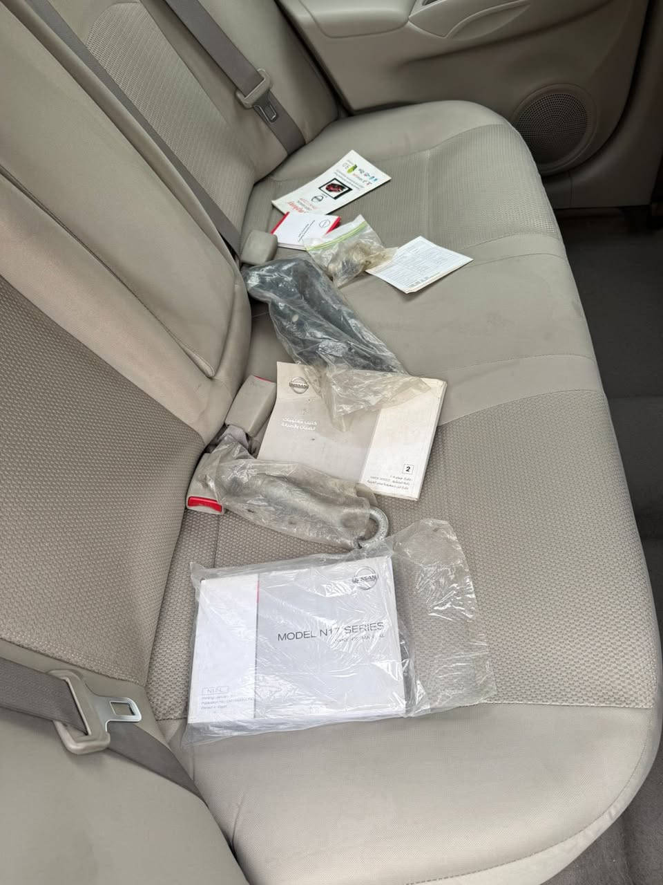 السلام عليكم عندي نيسان سني موديل 2024 
مكفوله كفاله عامه من الضربه والصبغ والتبديل والفتح والبارد وشرط السونار 
رقم اربيل تحويل او وكاله ضمان 3 سنوات 
او 100 الف KMسياره جديده وزيرووو ماشيه 7000KM حقيقي وشرط سبير منازل عده ما مفتوحه وفول مواصفات 
شاشه 
كامره 
4جام كهرباء 
سنتر لوك 
تحكم ستيرن 
اشاير بل مري 
يدات نيكل
صندوك كهرباء
داخل بيجي
كشافات ضباب 
مري جانبيه تحكم كربائي
سبايدر خلفي 
وقطعتين تبريد 
مكاني بغداد هزه جديده وسنويه جديده ورقم دولي /  السعر 127 وبيه مجال كلش بسيط رقمي ***********
