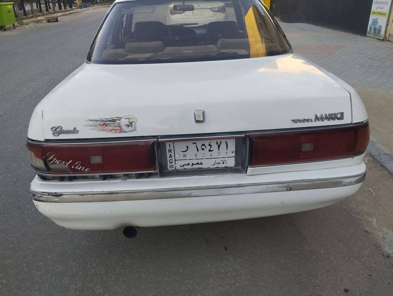 انبارية باسمي نقل جثة سنوية ساقطة اسويلك وكالة وتحولها بالانبار مكاني كربلاء الي عنده مراوس باصولي وانطي فرق علما اني جناي مو بياع شره ***********
