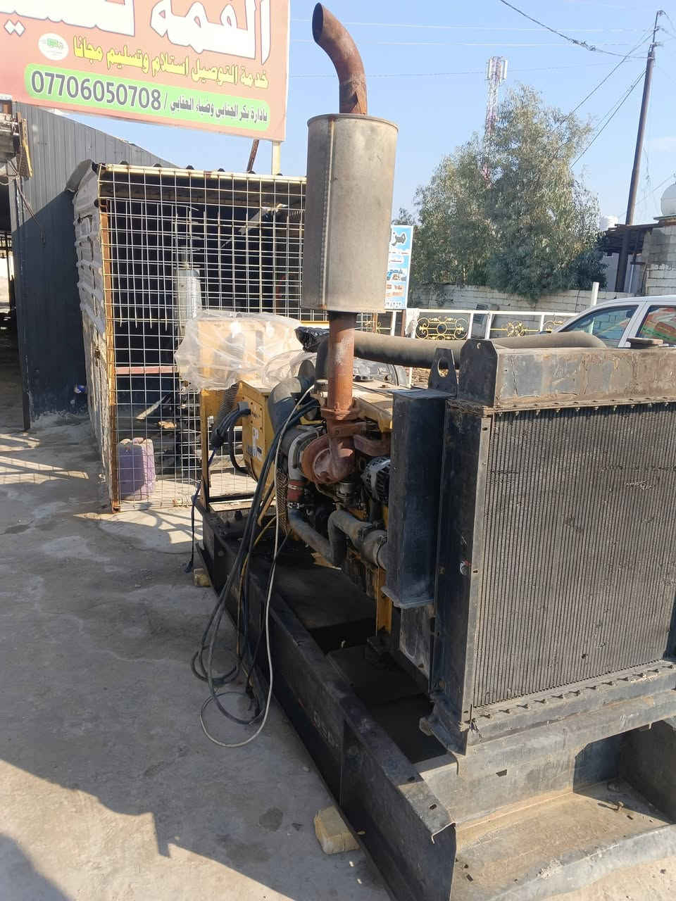 اسلام عليكم
للبيع بيركنز إنكليزي  استندر  لا صرف لا بخار  ١٥٠  كيفي  
مكان ديالى المقدادية  
رقم الهاتف ***********
