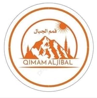 حي التعليم/جمعية الغزل • ٣٣٧م • مكاتبة شرعي