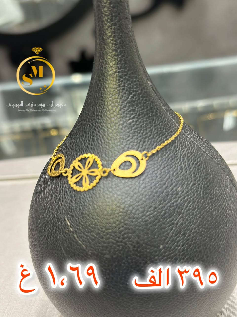 تألّقي بأناقة هادئة مع أساور خليجية ناعمة ✨
تصاميم راقية تناسب كل الأذواق ولمسة فخامة تكمّل إطلالتك 🤍
اختاري نعومتك اليوم وخلي تميّزك يحچي عنك 💛

متوفر لدينا بأوزان مختلفة وأسعار مناسبة 🌟
للاستفسار والحجز راسلينا خاص 📩 

*********** حلة, بابل
