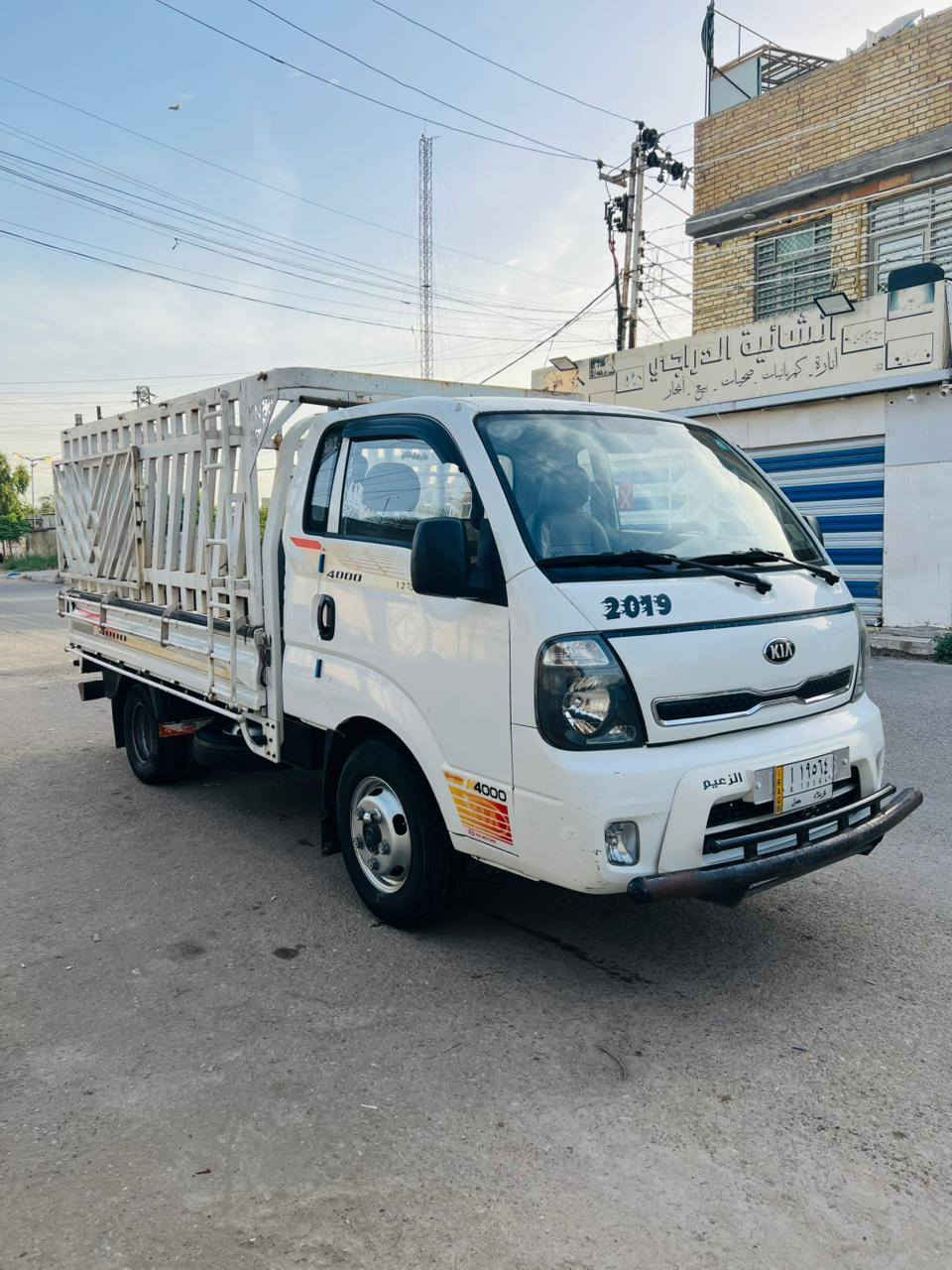 كيا فحل موديل 2019 مكفوله من ضربه والصبغ كير ومحرك نضيفات تايرات عالي محور الرقم كربلاء مشروع وطني السعر150 وبيها مجال العنوان بغداد الحسينيه ***********
