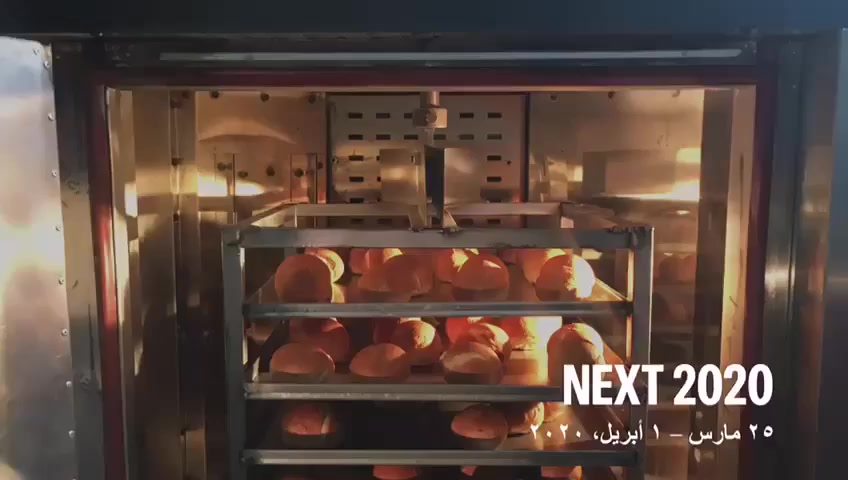 السلام عليكم ورحمة الله وبركاته👋🌿 عطر فمك بالصلاة على النبي 🌿
💚آلَلَهّمًَّﷺ🌿صَّلَِّﷺ💚🍀وٌَسَِـــلَِّمًْﷺ💚وٌَبًَآرِکْﷺْ🌿عٌلَﮯ ﷺ نَِبًِيَِّنَِـــآ🌿🍀ﷺمًُحًمًَّدٍﷺ-💚🌿💚آلَلَهّمًَّﷺ💚🍀صَّلَِّﷺ🌿وٌَسَِـــلَِّمًْ💚🍀ﷺمًُحًمًَّدٍﷺ-🍀كل عام وأنتم بخير نقدم لكم  
https://www.facebook.com/groups/240865959281477/permalink/4060655107302524/?sale_post_id=4060655107302524جميع معدات المخابز بفضل الله كل يوم جديد
الأول فى الوطن العربى 
نحب نقول لكل شخص جديد في المجال احنا رقم 1في مجالنا خبره جوده اتقان  علشان كده نحب نقول لكل الناس اذهب الي جميع الشركات بس المهم تنورنا وتشوف الفرق بيننا وبين اي شركه أخري قراءة كل شيء موجود لمصلحتك متكسلش ملحوظه هامه جدا ،، 👌🦾💪الحديد درجات 👌والاستنلس درجات وكل شيء موجود في الدنيا درجات لسنا الوحيدون ،ولكننا وبفضل الله في مجالنا متميزون💪💪 لاننا نسعى الى التميز، ونهتم باعلى جودة واحدث التصاميم والموديلات العصرية، 👌 هناك الكثير من الشركات تقلل  في خامات الجهاز لكي يزيدالربح وينافسونا في الاسعار فيرجي معاينة كل شيء موجود في الجهاز على الطبيعه واعقلها وتوكل. ####
  #### متاح خدمات تقسيط مناسبه جدا  هدفنا هو ارضاء العميل
 
الجهاز بالكامل مصنوع بماكينة الليزر cnc 
فك وتركيب بالقطعة مناسب دخوله فى أى مكان 
دور علوى او بدرون او محل بابه صغير 
ولاعه ماركة ريلو ايطالى الصنع معتمده دوليا 
مواتير ماركة شيما ايطالى الصنع 
لوحة كهرباء اشنيدر فرنساوى 
ثرموتات حراره ماركة ديكسل ايطالى الصنع 
متاح .
تصدير لاى مكان 🇸🇸🇰🇷🇿🇦🇸🇴🇸🇧🇷🇸🇸🇨🇸🇱🇸🇹🇸🇦🇸🇳🇬🇸🇸🇮🇸🇰🇸🇽🇸🇬🇵🇱🇼🇸🇷🇼🇷🇺🇷🇴🇵🇪🇵🇭🇵🇳🇵🇦🇵🇬🇷🇪🇵🇾🇶🇦🇵🇷🇵🇹🇵🇱🇵🇸🇵🇼🇵🇰🇴🇲🇪🇬🇨🇽🇨🇨🇧🇷🇻🇬🇮🇶🇲🇾🇱🇷🇵🇸🇸🇦🇬🇧🇺🇾🇸🇾💪💪
رقم الموبايل للاستعلام من داخل مصر 01229459276  ومن خارج مصر2001229459276+
م/طه الموجي
كل شيءبضمير 🥰🍗🍜🍔
😮ابدأ الحجز من الآن


**إذا كنت صاحب هذا الإعلان وتريد حذفه لأي سبب، رجاءا أرسل رسالة إلى الدعم الفني**