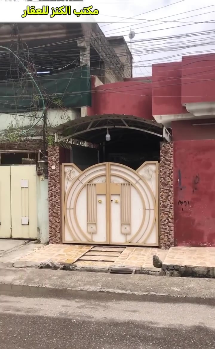 🏡 دار للبيع – حي سومر (موقع مميز)
📍 الموقع: حي سومر، قرب مدرسة الضياء الابتدائية – مقابل حديقة عامة
📐 المساحة: 100 م²
📏 الأبعاد: الواجهة 5 م – العمق 20 م
🏠 طابق واحد (مناسب للسكن العائلي)
🌳 موقع هادئ وقريب من الخدمات
📄 المكاتبة: عقد شرعي
🔄السعر /85مليون وقابل للتفاوض
🏢 مكتب الكنز للعقار
📍 حي سومر – بعد التقاطع الثاني قرب أفران قباء
📲 محمود: ***********
📲 أبو زيد: ***********
