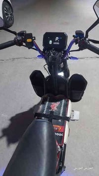 دراجة شحن • هارلي 2025 • بعقوبة ديالى