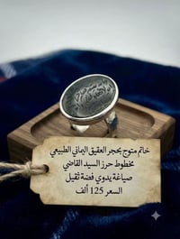 اكسسوارات • تفاصيل ناقصة