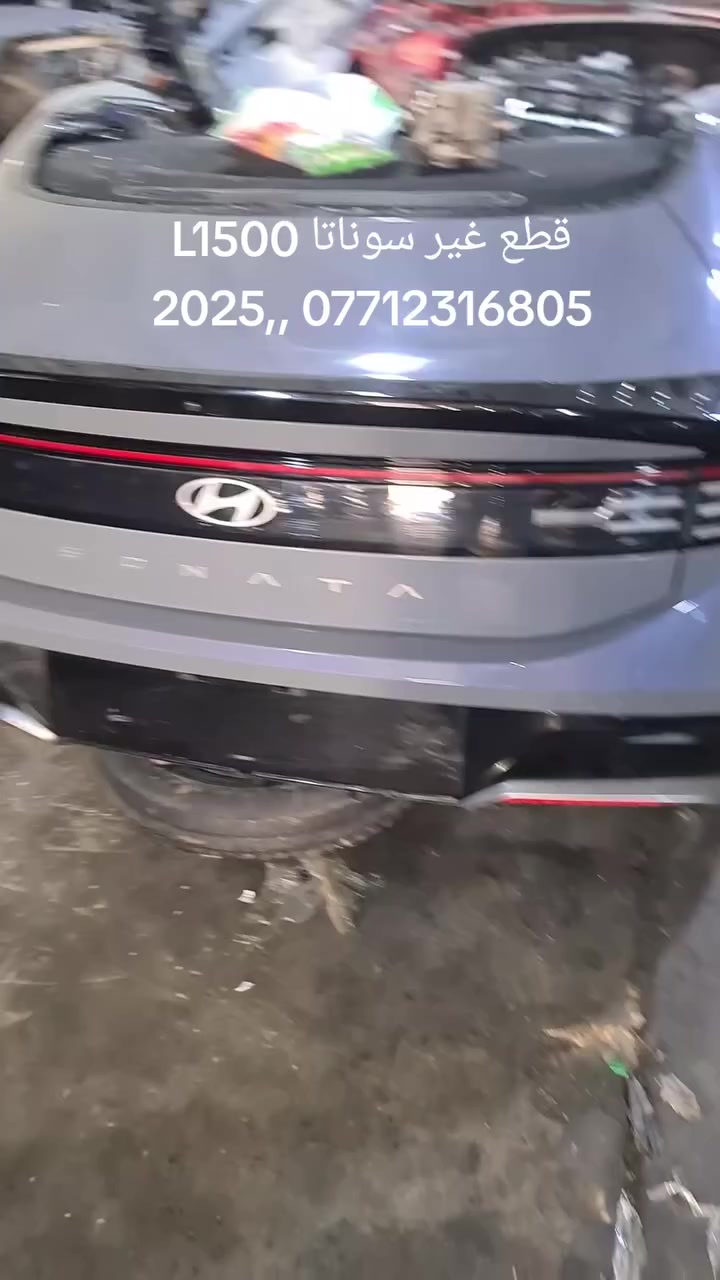 سلام عليكم  بغداد قرب كراج 2000
***********. مصطفى

***********. مرتضى
