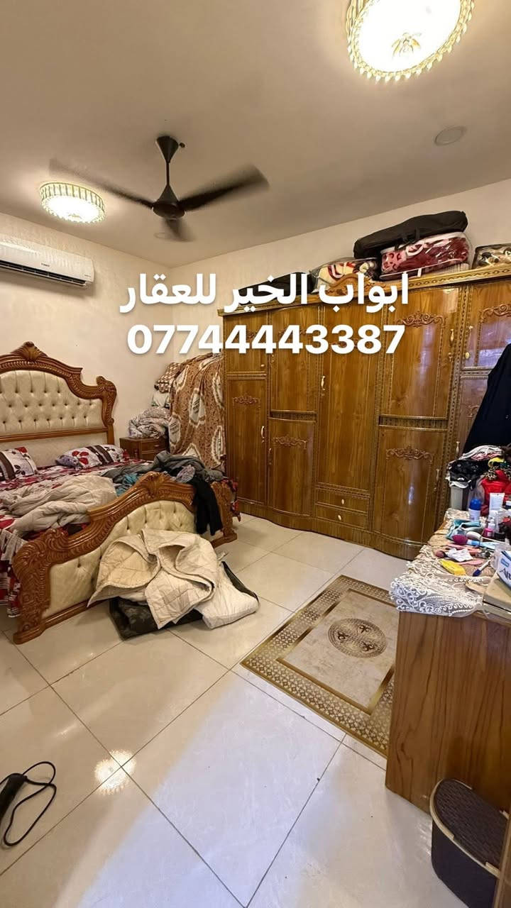 مشتمل للبيع
المساحة الإجمالية: 100 متر مربع.
 الواجهة: 5 متر.
 النزال: 20 متر.
 سنة البناء: 2024 (حديث جداً، يحتاج إلى إكمال الواجهة الخارجية فقط حسب رغبة المشتري).
🚪 تقسيمات الدار (طابق ونصف):
 🛏️ غرف نوم عدد (2).
 🛋️ صالة استقبال واسعة.
 🍳 مطبخ.
 🚾 مجموعات صحية متكاملة.
📍 الموقع 
 العنوان: حي الجهاد - منطقة ديوان المخابرات (خلف الشارع العام مباشرةً).علئ شارع 15

🍀 البيئة: واجهة الدار تتميز بوجود تشجير
 🍀ومساحة خضراء قابلة للتطوير أمام البيت 
🍀مباشرة، مما يضفي أجواءً هادئة ومميزة.

📞 للاستفسار والتواصل:
 📱***********
***********
